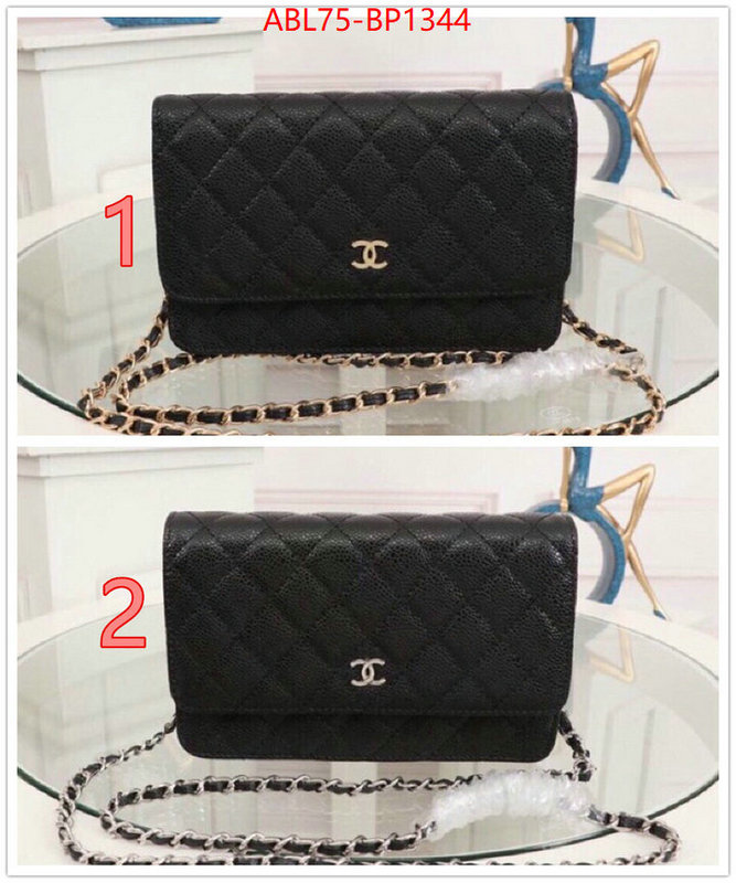 Chanel Bags(4A)-Diagonal-,ID: BP1344,$: 75USD