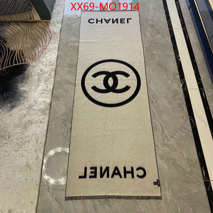 Scarf-Chanel,2023 luxury replicas , ID: MO1914,$: 69USD