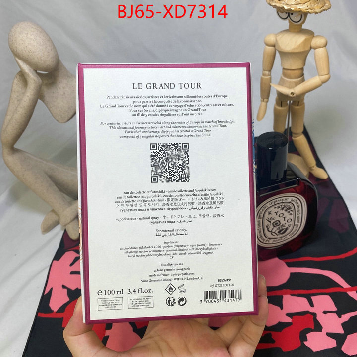 Perfume-Diptyque,the quality replica , ID: XD7314,$: 65USD