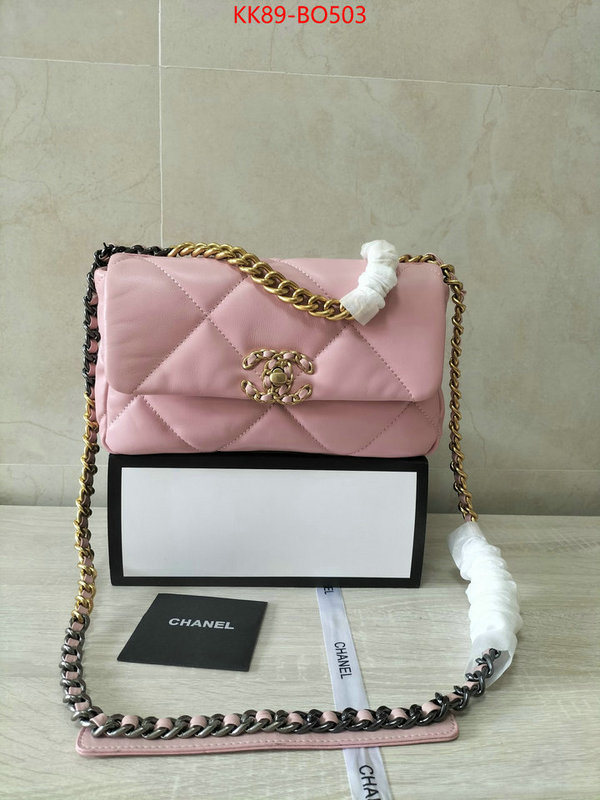 Chanel Bags(4A)-Diagonal-,ID: BO503,$: 89USD