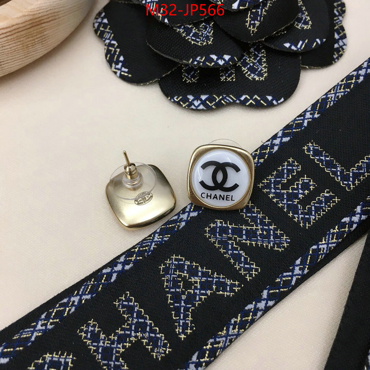 Jewelry-Chanel,the best quality replica , ID: JP566,$: 32USD