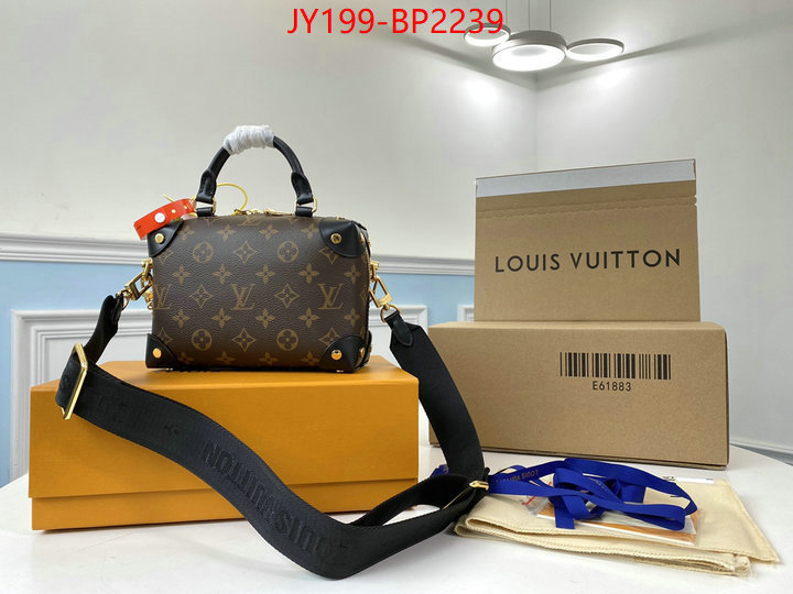 LV Bags(TOP)-Pochette MTis-Twist-,ID: BP2239,$: 199USD