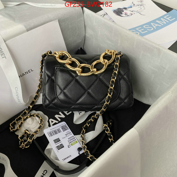 Chanel Bags(TOP)-Diagonal-,ID: BW2182,$: 255USD