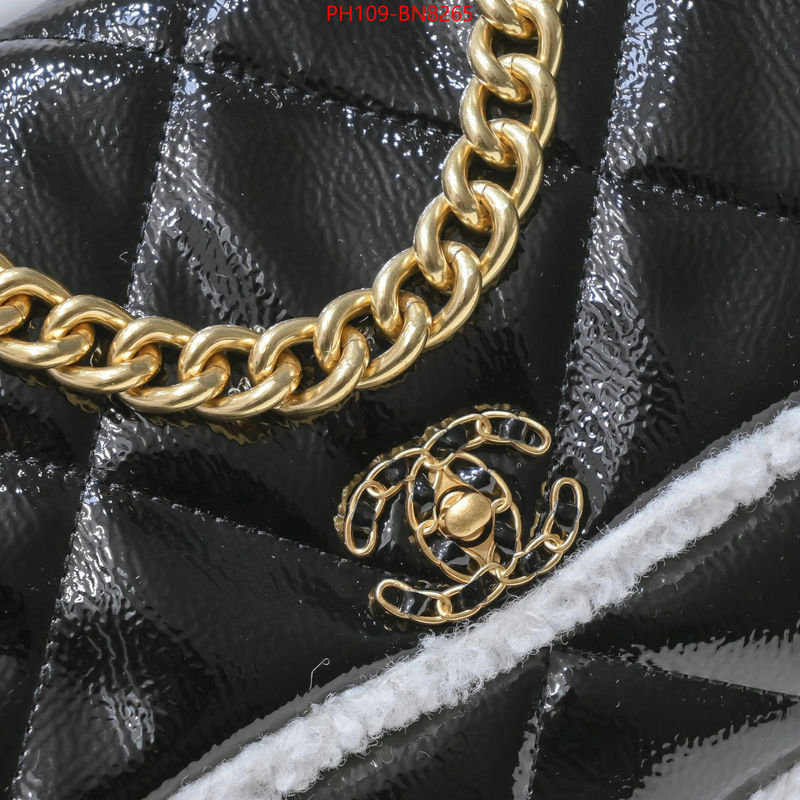 Chanel Bags(4A)-Diagonal-,ID: BN8265,$: 109USD