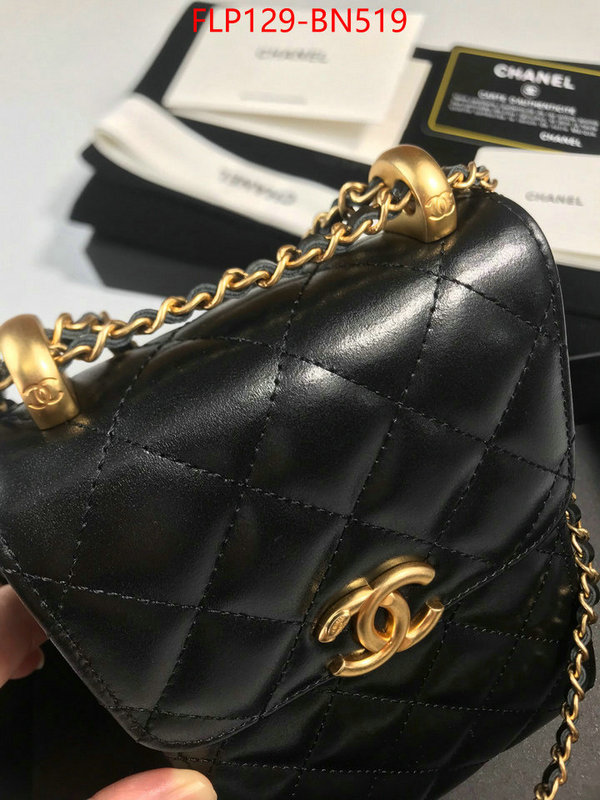 Chanel Bags(4A)-Diagonal-,ID: BN519,$: 165USD