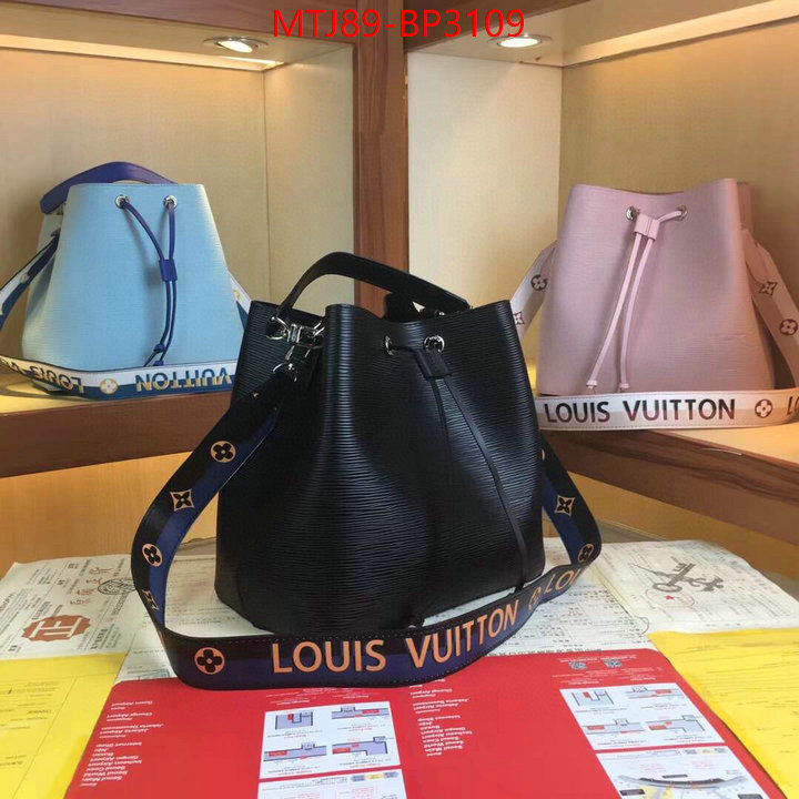 LV Bags(4A)-Nono-No Purse-Nano No-,where should i buy replica ,ID: BP3109,$: 89USD