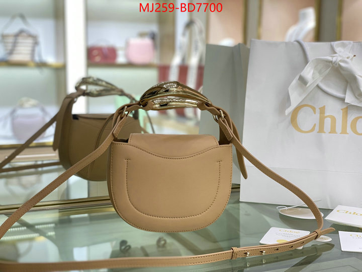 Chloe Bags(TOP)-Diagonal,the best affordable ,ID: BD7700,$: 259USD