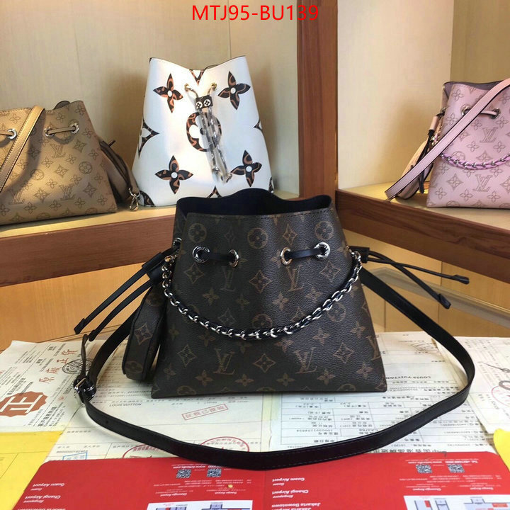 LV Bags(4A)-Nono-No Purse-Nano No-,wholesale 2023 replica ,ID: BU139,$: 95USD