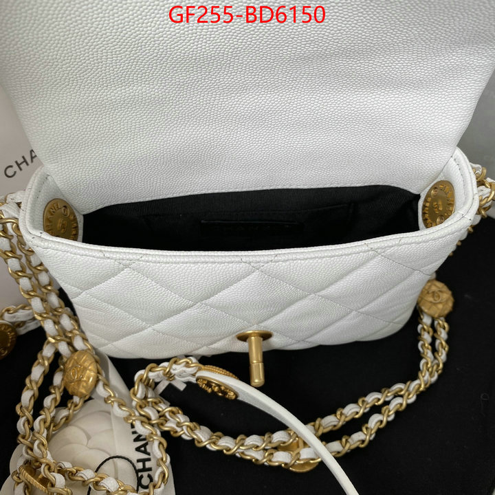 Chanel Bags(TOP)-Diagonal-,ID: BD6150,$: 255USD