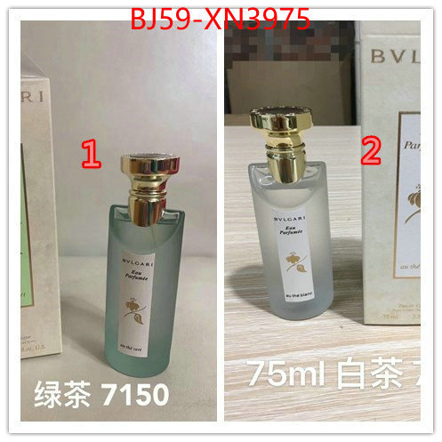 Perfume-Other,quality aaaaa replica , ID: XN3975,$: 59USD