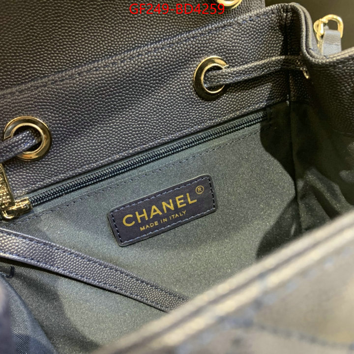 Chanel Bags(TOP)-Backpack-,ID: BD4259,$: 249USD