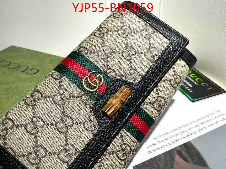 Gucci Bags(4A)-Diagonal-,buy the best replica ,ID: BN1059,$: 55USD