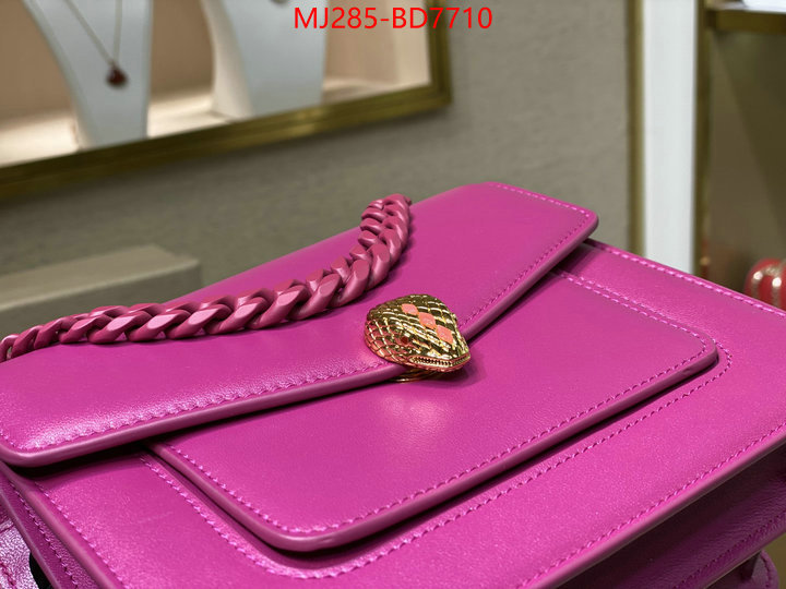 Bulgari Bags(TOP)-Serpenti Forever,perfect ,ID: BD7710,$: 285USD