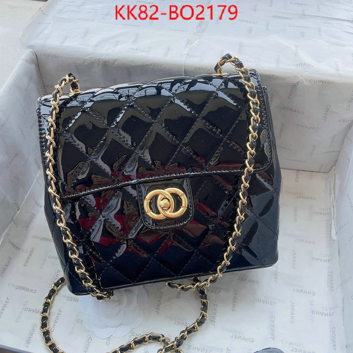 Chanel Bags(4A)-Diagonal-,ID: BO2179,$: 82USD