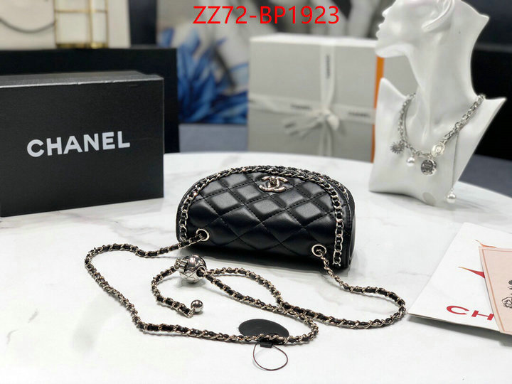 Chanel Bags(4A)-Diagonal-,ID: BP1923,$: 72USD