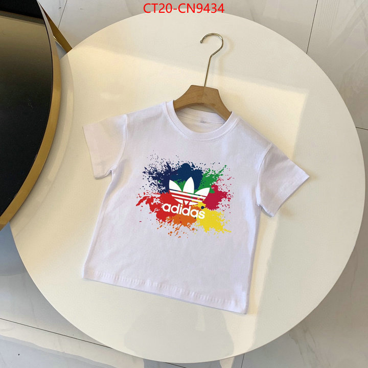 Kids clothing-Adidas,is it ok to buy , ID: CN9434,$: 20USD