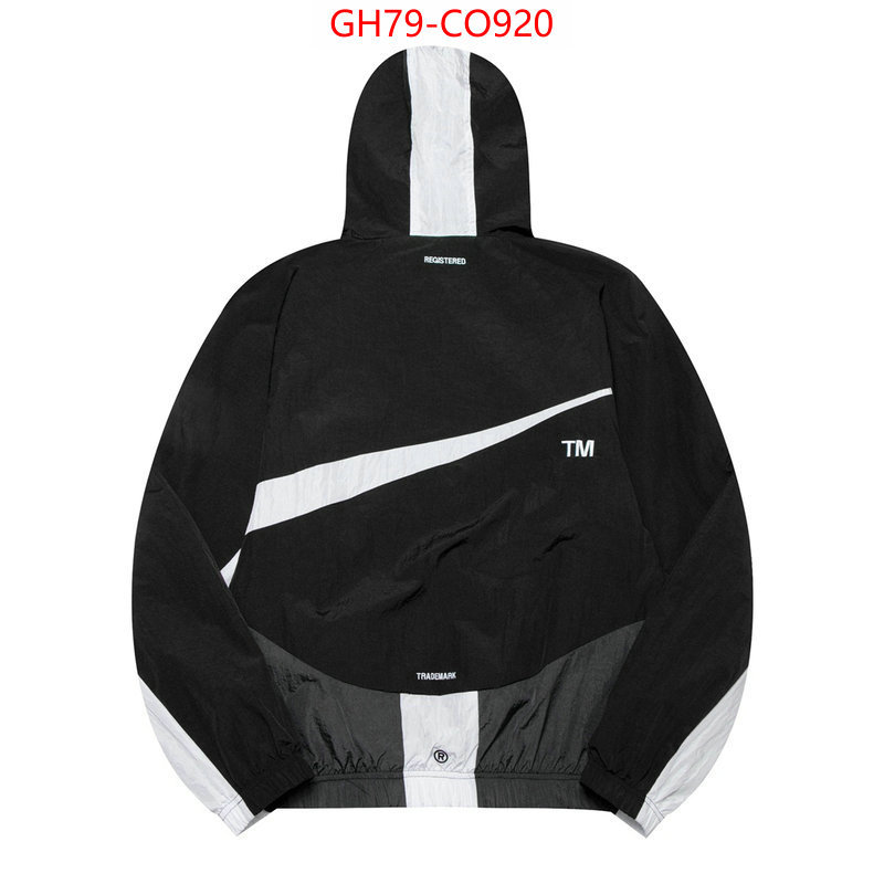 Clothing-NIKE,best , ID: CO920,$: 79USD