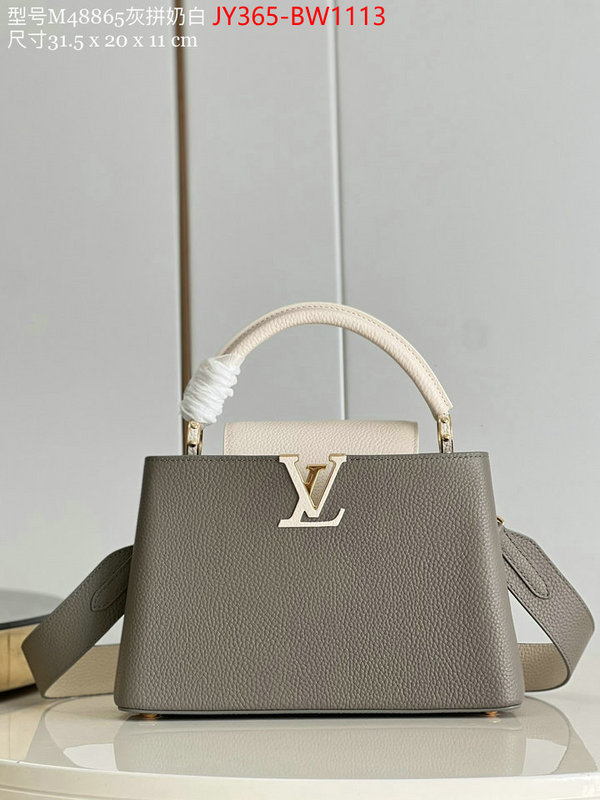 LV Bags(TOP)-Handbag Collection-,ID: BW1113,