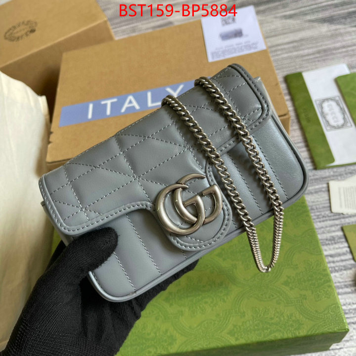 Gucci Bags(TOP)-Marmont,we provide top cheap aaaaa ,ID: BP5884,$: 159USD