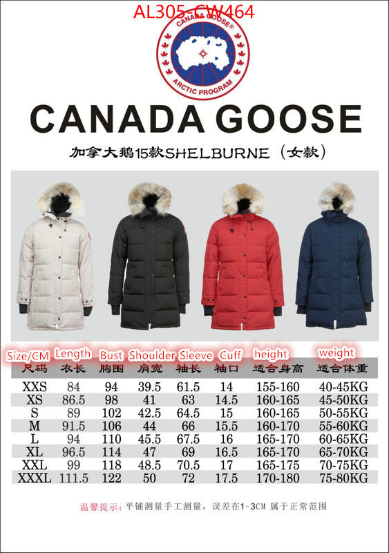 Down jacket Women-Canada Goose,cheap high quality replica , ID: CW464,$: 305USD