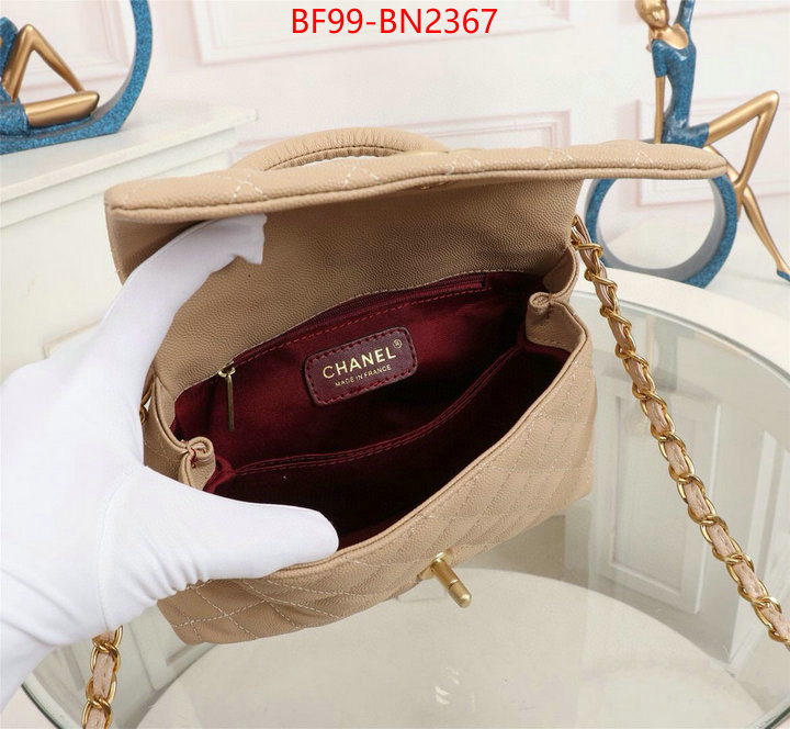 Chanel Bags(4A)-Handbag-,ID: BN2367,$: 99USD