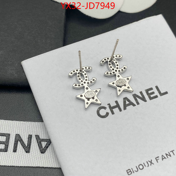 Jewelry-Chanel,aaaaa+ replica , ID: JD7949,$: 32USD