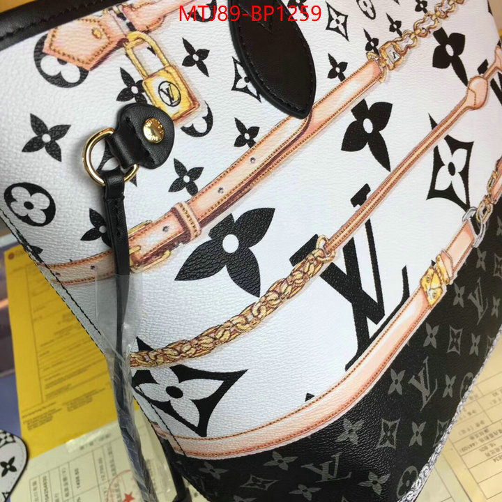 LV Bags(4A)-Neverfull-,wholesale designer shop ,ID: BP1259,$: 89USD