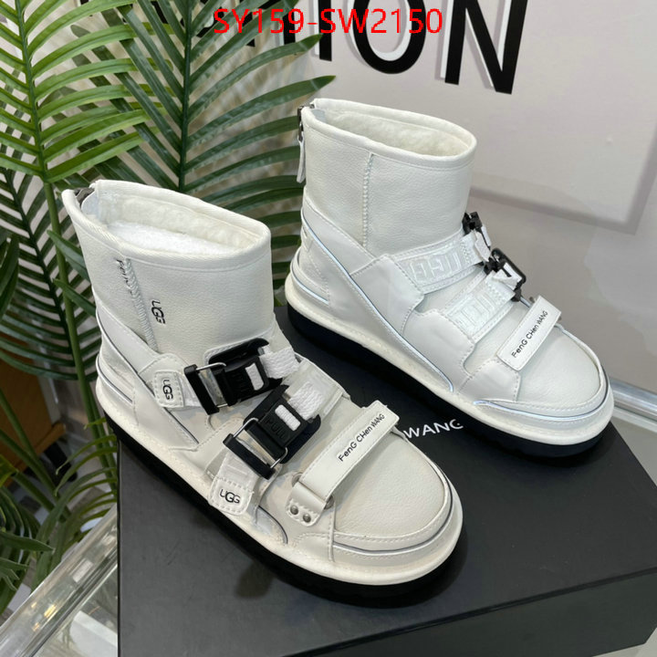 Women Shoes-Chanel,knockoff highest quality , ID: SW2150,$: 159USD