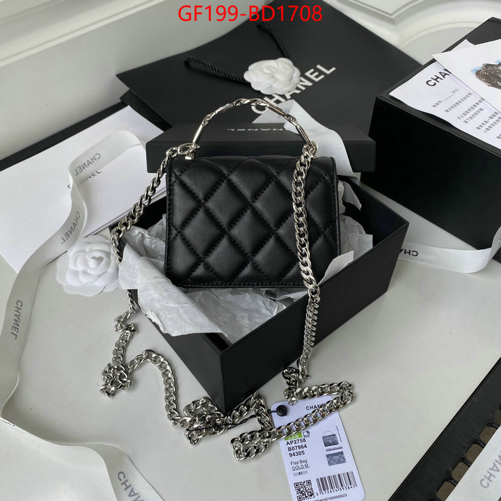 Chanel Bags(TOP)-Vanity,ID: BD1708,$: 199USD