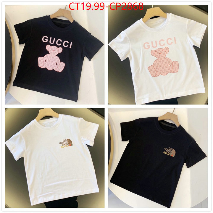 Kids clothing-Gucci,top designer replica , ID: CP2868,