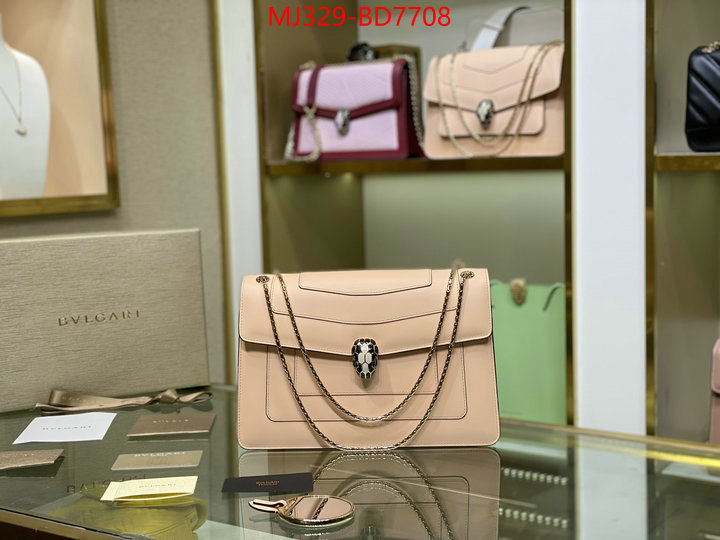 Bulgari Bags(TOP)-Serpenti Forever,luxury fashion replica designers ,ID: BD7708,$: 329USD