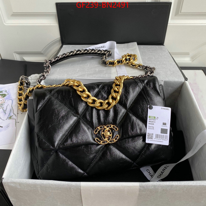 Chanel Bags(TOP)-Diagonal-,ID: BN2491,