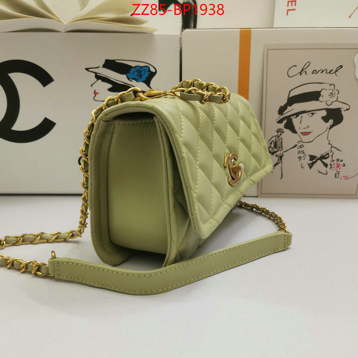 Chanel Bags(4A)-Diagonal-,ID: BP1938,$: 85USD