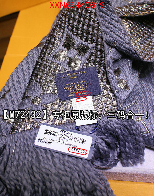 Scarf-LV,at cheap price , ID: MO819,$: 65USD