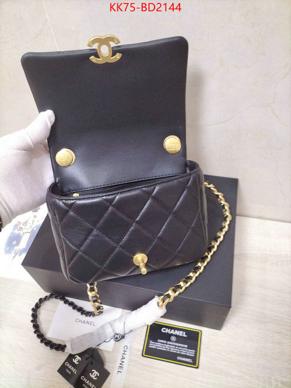 Chanel Bags(4A)-Diagonal-,ID: BD2144,$: 75USD