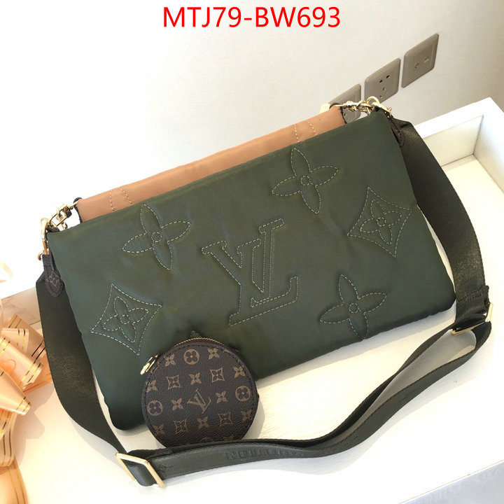LV Bags(4A)-New Wave Multi-Pochette-,buy the best replica ,ID: BW693,$: 79USD