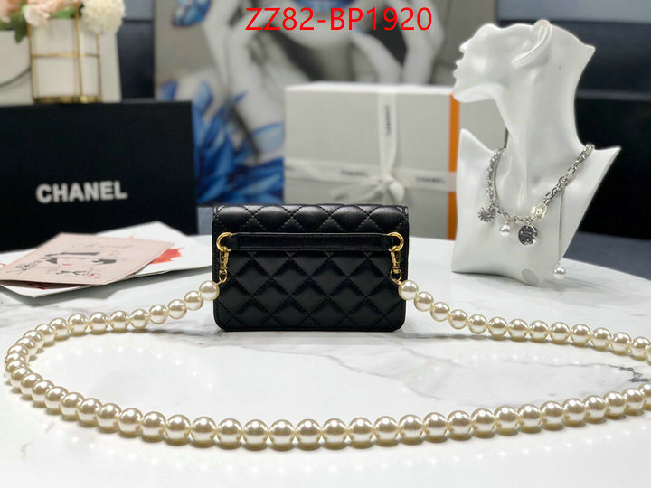 Chanel Bags(4A)-Diagonal-,ID: BP1920,$: 82USD