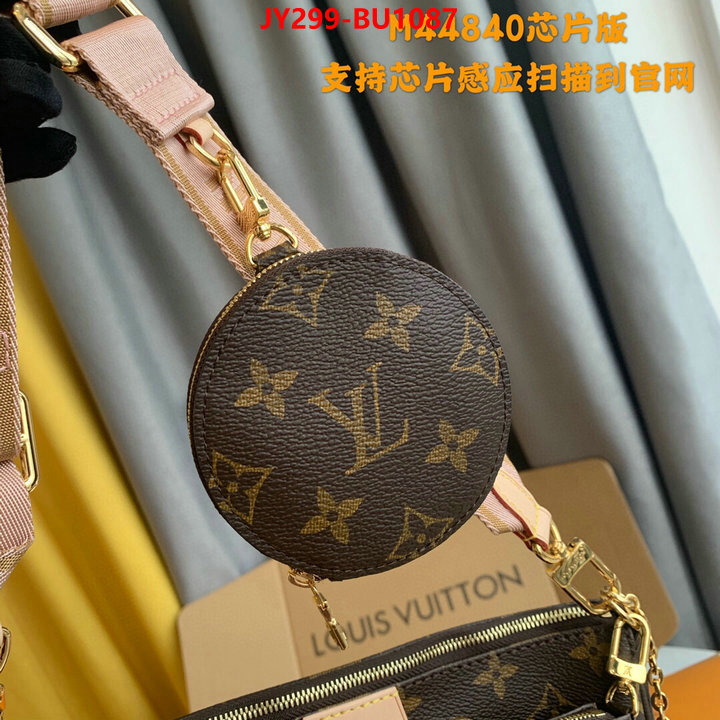 LV Bags(TOP)-New Wave Multi-Pochette-,ID: BU1087,$: 299USD