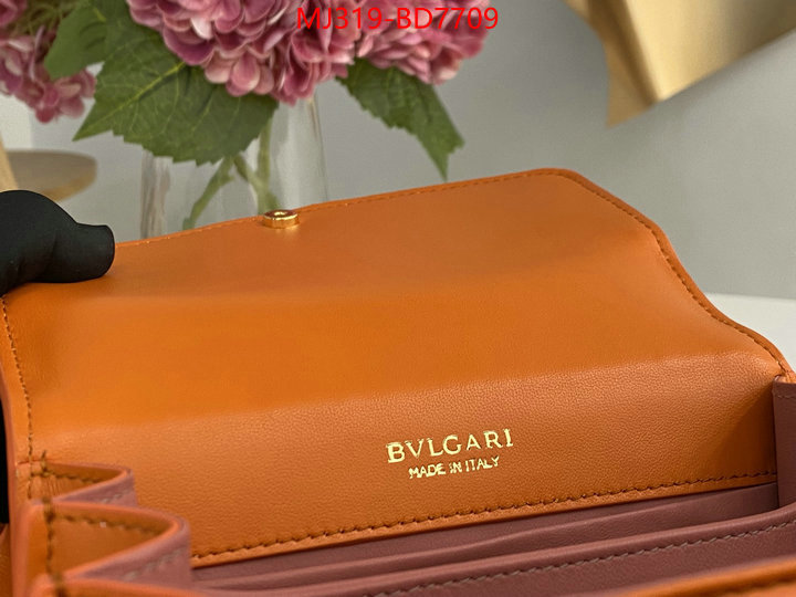 Bulgari Bags(TOP)-Serpenti Forever,what are the best replica ,ID: BD7709,$: 319USD