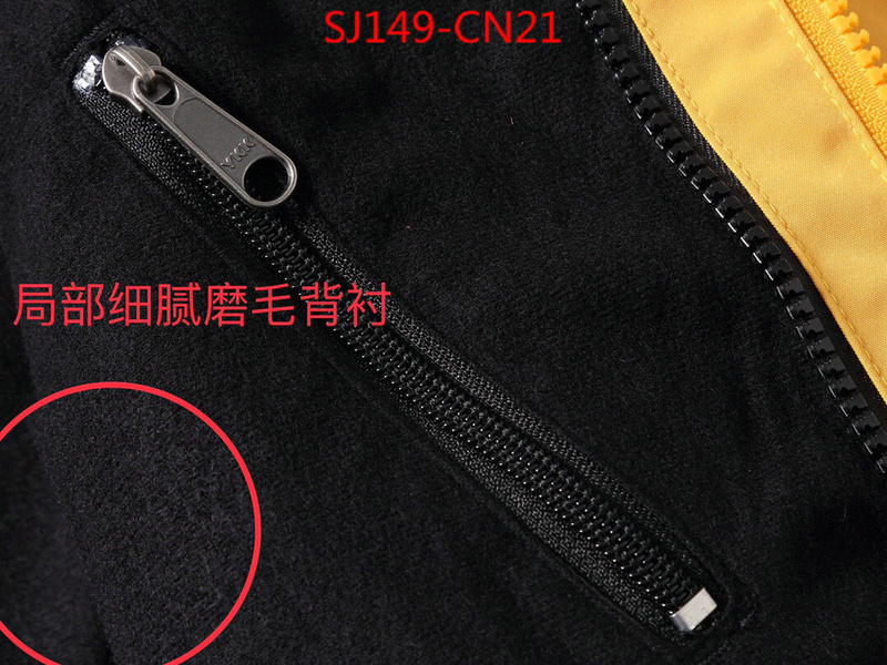 Down jacket Women-The North Face,how to find replica shop , ID: CN21,$: 149USD