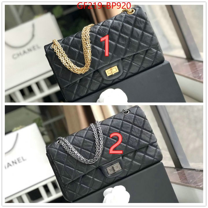 Chanel Bags(TOP)-Diagonal-,ID: BP920,$: 219USD