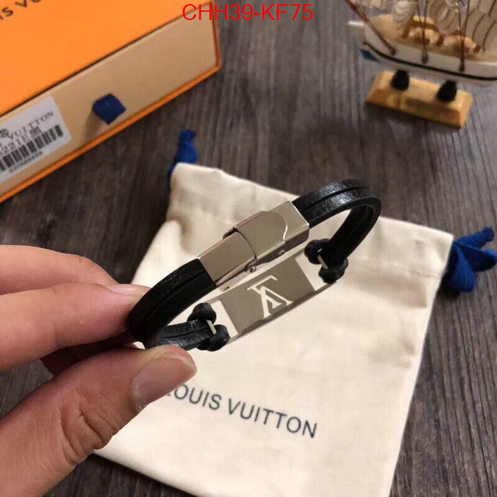 Key pendant(TOP)-LV,luxury fashion replica designers , ID: KF75,$:39USD