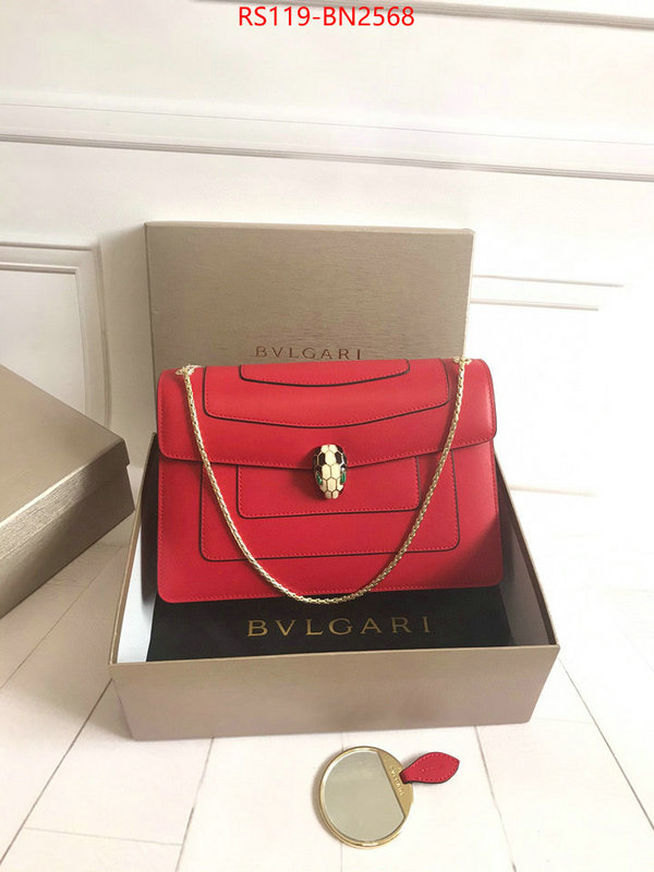 Bulgari Bags(4A)-Serpenti Forever,top grade ,ID: BN2568,$: 119USD