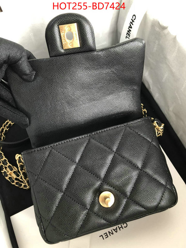 Chanel Bags(TOP)-Diagonal-,ID: BD7424,$: 255USD