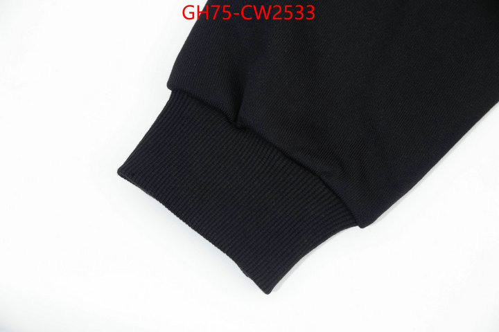 Clothing-LV,2023 replica , ID: CW2533,$: 75USD