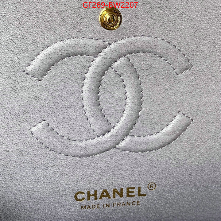 Chanel Bags(TOP)-Diagonal-,ID: BW2207,$: 269USD