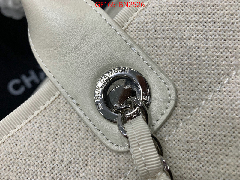 Chanel Bags(TOP)-Handbag-,ID: BN2526,$: 165USD