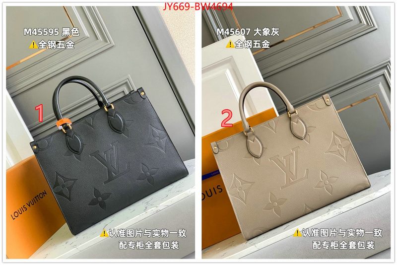 Dutyfree version LVGucci mirror quality-,ID: BW4694,$: 669USD