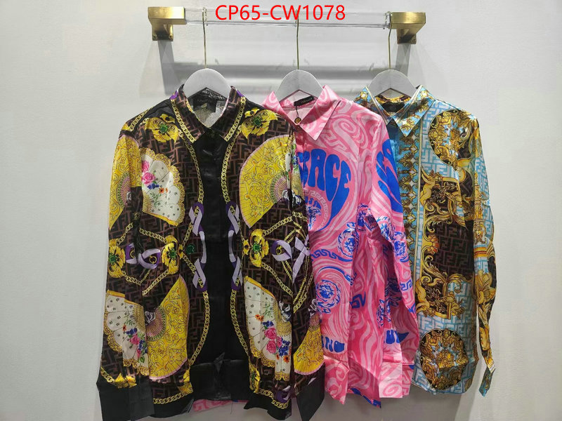 Clothing-Versace,found replica , ID: CW1078,$: 65USD