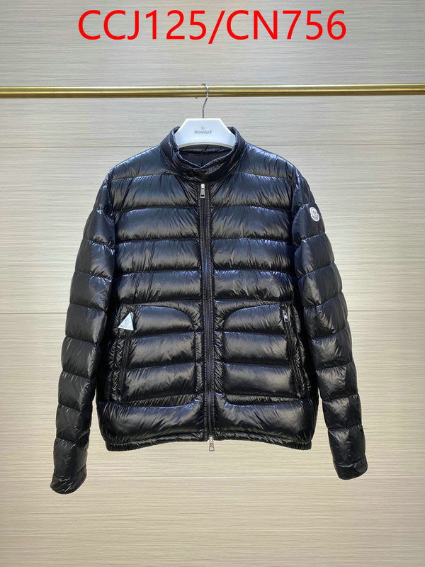 Down jacket Men-Moncler,perfect quality designer replica , ID: CN756,
